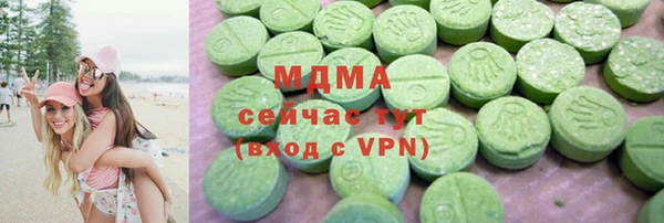 таблы Новодвинск