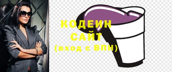 таблы Новодвинск