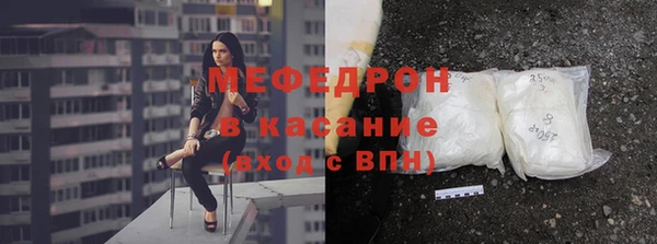таблы Новодвинск