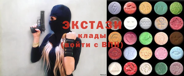 таблы Новодвинск