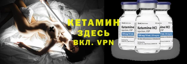 таблы Новодвинск