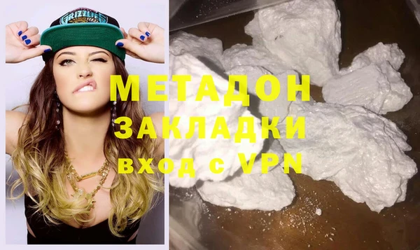 MESCALINE Новозыбков