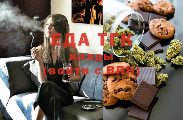 эйфоретик Фёдоровский