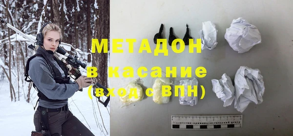 таблы Новодвинск