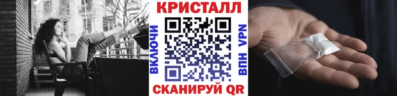 Первитин Декстрометамфетамин 99.9%  Купить  Пущино 